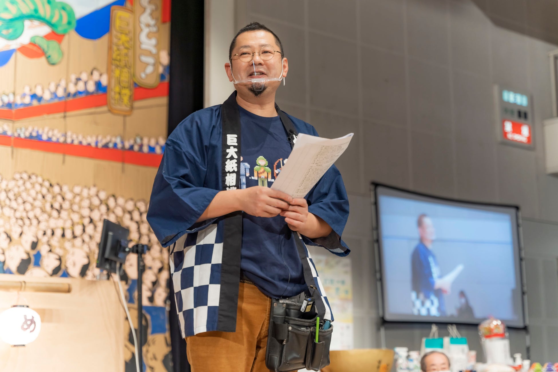 KOSUGE1-16「どんどこ！巨大紙相撲～北斎すみゆめ場所」のサブ画像10