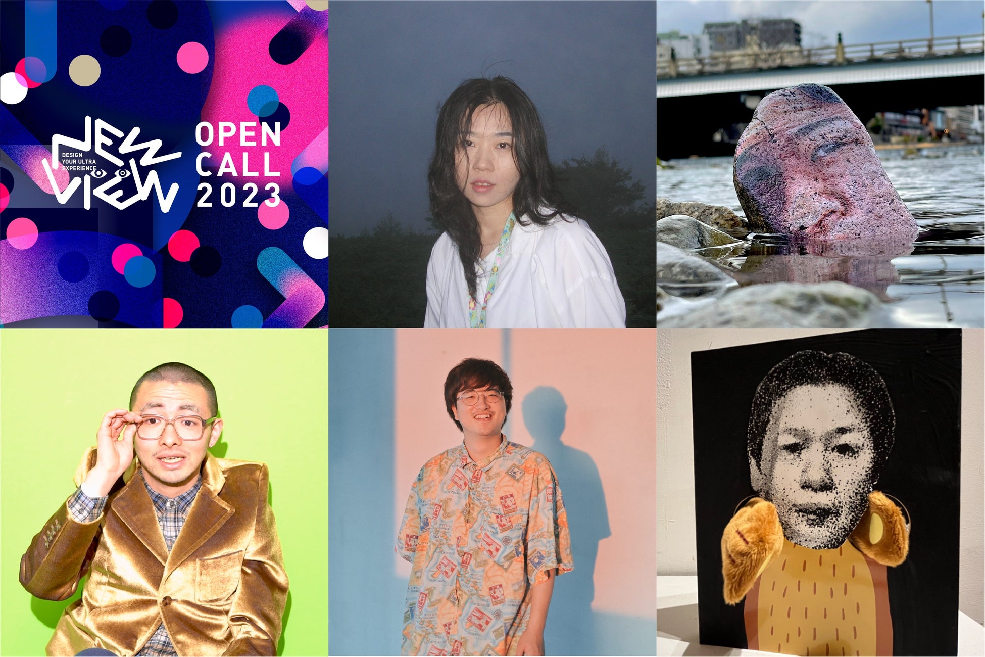 アーティスト・クリエイター支援プログラム NEWVIEW OPEN CALL 2023 採択アーティスト4組を決定のサブ画像1