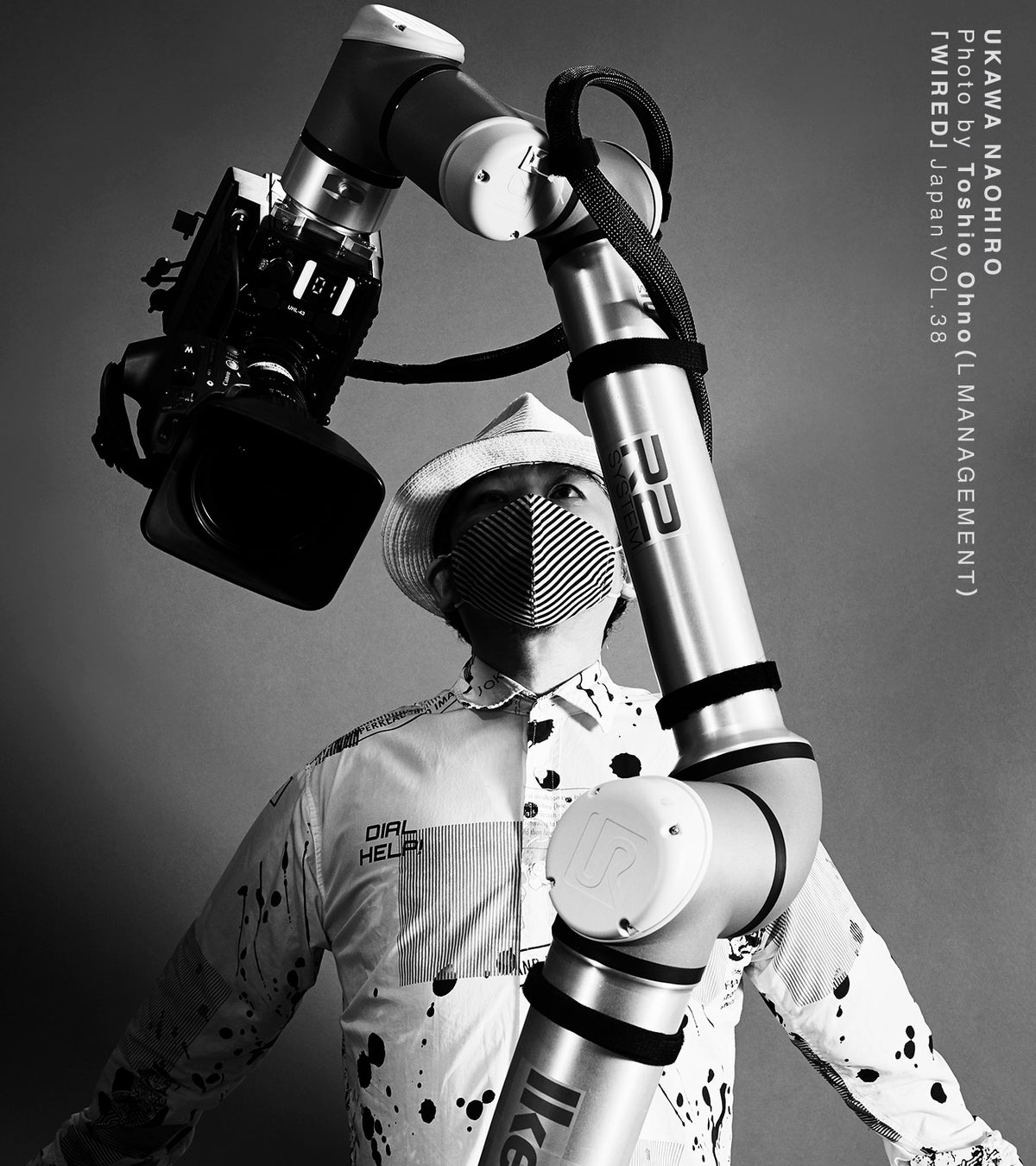 アーティスト・クリエイター支援プログラム NEWVIEW OPEN CALL 2023 採択アーティスト4組を決定のサブ画像13