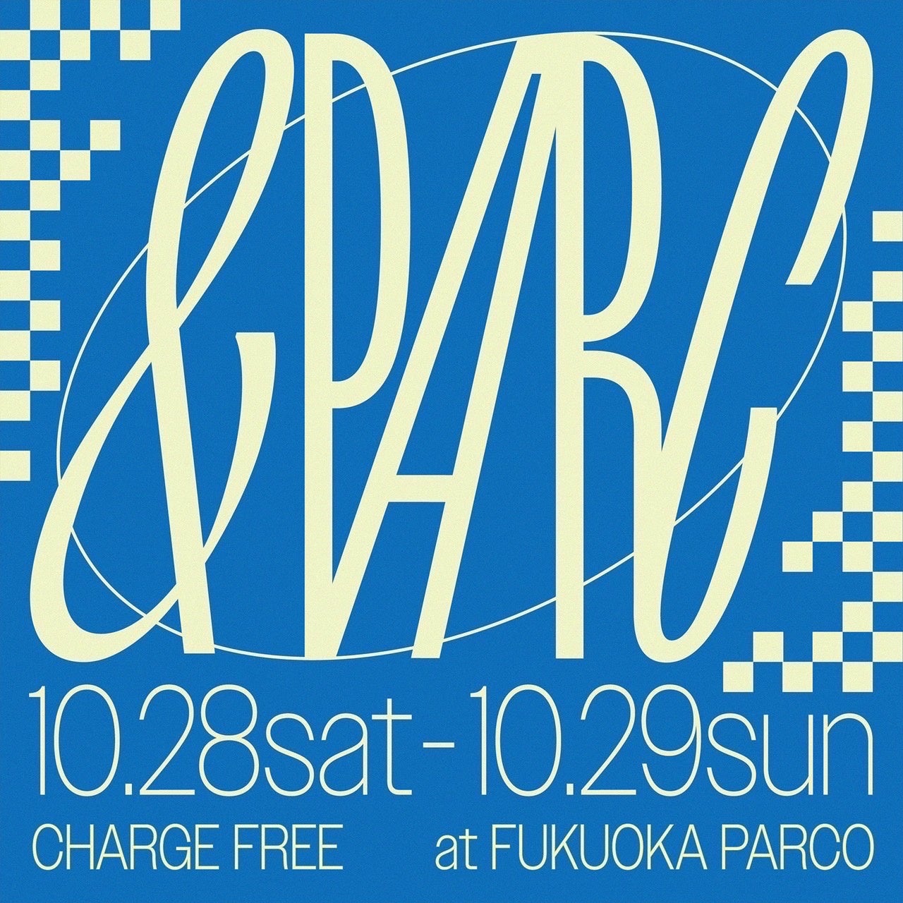本・音楽・ワークショップなど盛りだくさんのアートイベント「ART&CULTURE DAYS」を福岡PARCOで開催！のサブ画像3