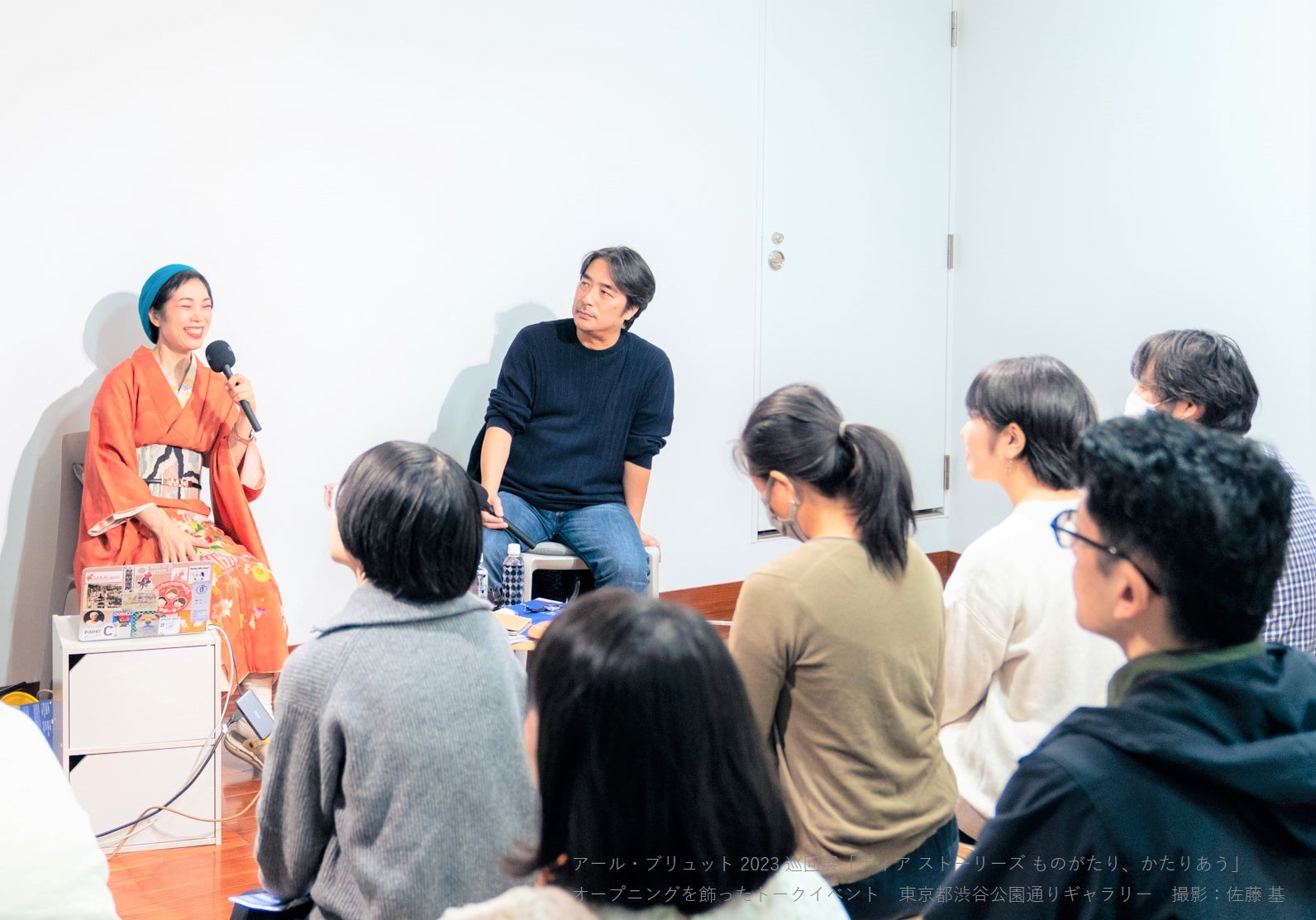 渋谷に、木の温もりを感じる公園のような展示空間が出現！アール・ブリュット2023巡回展「ディア ストーリーズ ものがたり、かたりあう」東京都渋谷公園通りギャラリーで10月21日(土)開幕のサブ画像2_アール・ブリュット 2023 巡回展「ディア ストーリーズ ものがたり、かたりあう」   オープニングを飾ったトークイベント　東京都渋谷公園通りギャラリー　撮影：佐藤 基