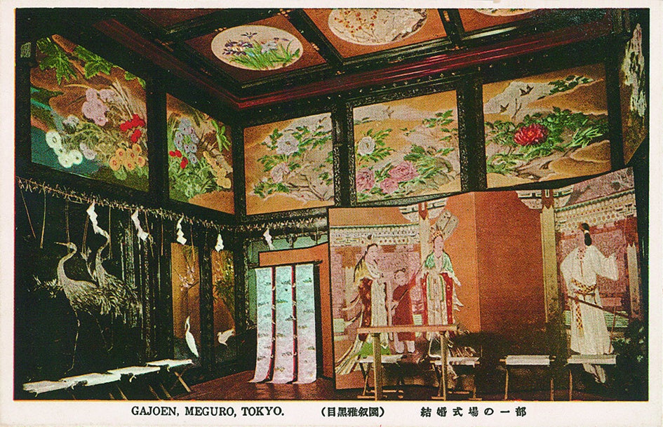 【ホテル雅叙園東京】世代を超えて愛される昭和ノスタルジーの世界を体感「懐かしく新しい“レトロ”を旅する 古今東西ニッポンの風景」のサブ画像3_旧目黒雅叙園のポストカード