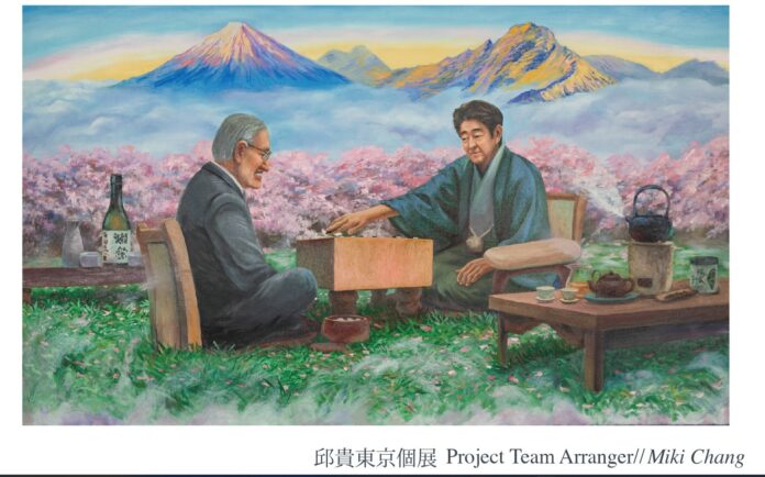 誰も描いていない　台湾と日本強固な絆！！邱貴油絵作品展11月15日開幕のメイン画像