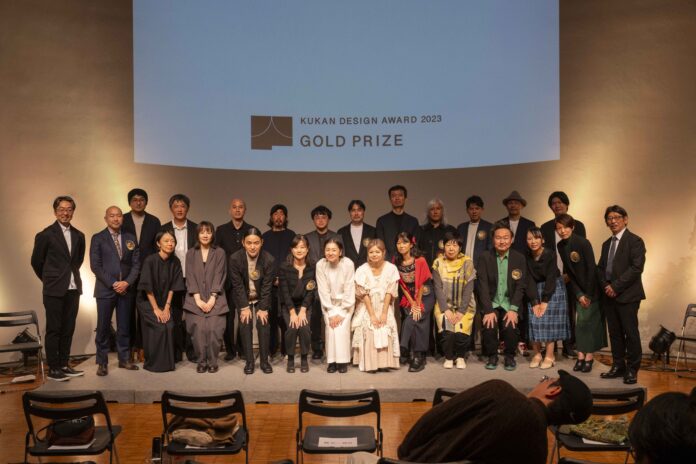 日本空間デザイン賞 2023年度 KUKAN OF THE YEAR決定！のメイン画像