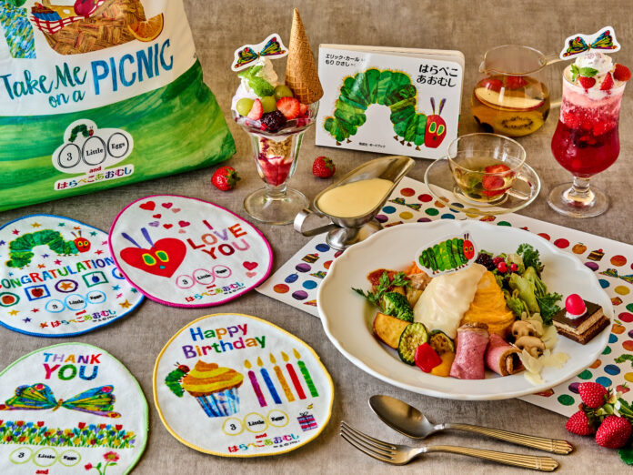 絵本「はらぺこあおむし」との親子で楽しめる体験型コラボレーションカフェ『はらぺこあおむし and 3 Little Eggs』　10/18（水）より新アイテムが登場し、バージョンアップ！のメイン画像