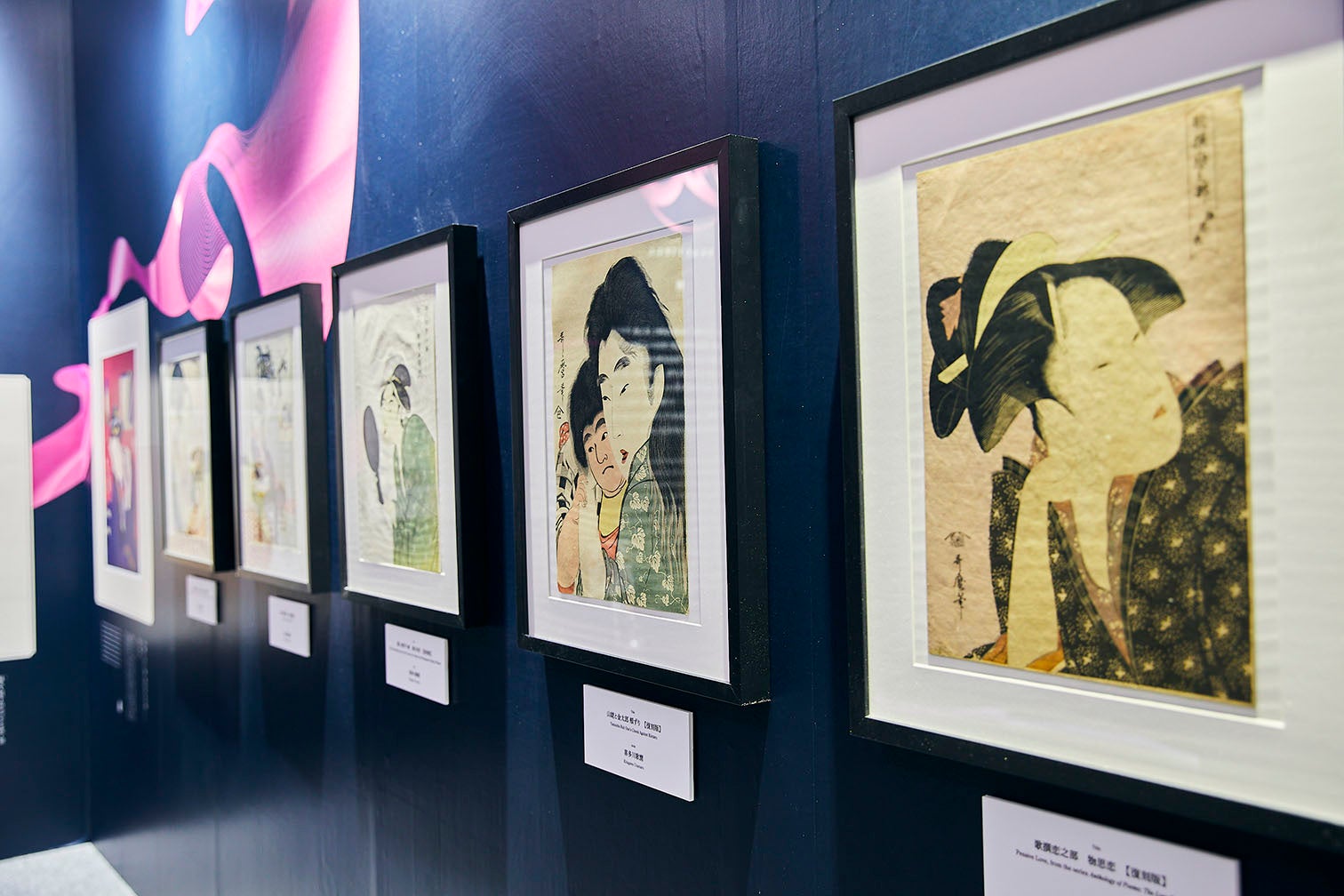 一旗プロデュース「空間体感！動き出す浮世絵展 NAGOYA」の公式記録映像第二弾“藍”を公開。世界で「ジャパン・ブルー」と絶賛され、その美しさに多くの人が魅了される「藍色」をテーマとする映像空間。のサブ画像13