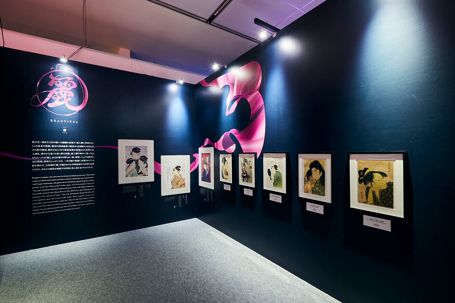一旗プロデュース「空間体感！動き出す浮世絵展 NAGOYA」の公式記録映像第四弾“麗”を公開。美しい色使いで圧倒する桜の世界、繊細に表現された美人画の世界を巡る。のサブ画像5