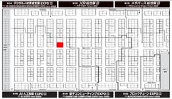 アラヤ、「AI・人工知能EXPO」に初出展。現代画家と生成AIのライブペイントなど実施。のサブ画像2