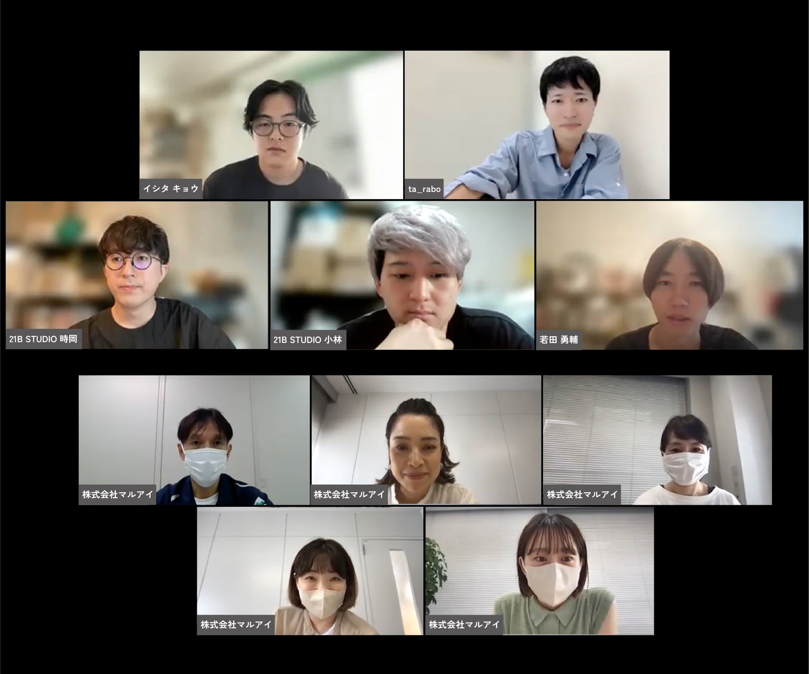 未来の「包む」を創造するプロジェクト、中間報告会を実施　社会課題解決などの切り口から未来の食品パッケージについて議論のサブ画像2