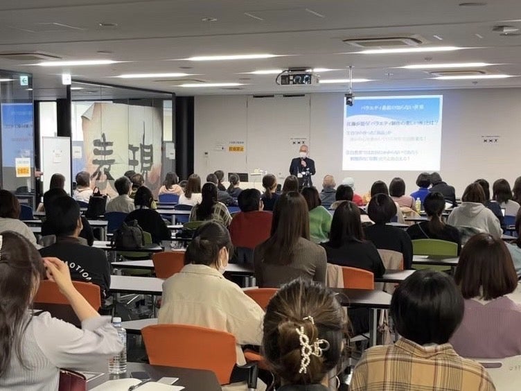 大正大学表現学部の産学連携プロジェクト　１０月２８日（土）に「映像祭2023」を開催のサブ画像4_昨年度に開催した当イベントの様子