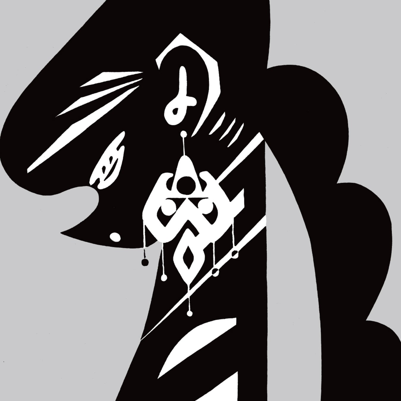 【OIL by 美術手帖ギャラリー】「民衆のための芸術と今日の工芸」展を11月10日（金）より開催。陶芸、テキスタイル、写真、工芸など10組のアーティストの作品から、ものづくりの現在地を探る。のサブ画像7