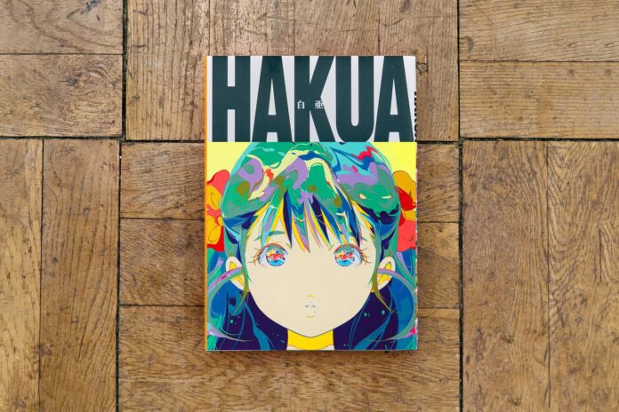 【京都 蔦屋書店】『白亜』特別版の刊行を記念して、愛☆まどんなによる公開制作と、関西では初となるサイン会を11月4日（土）に開催。のメイン画像