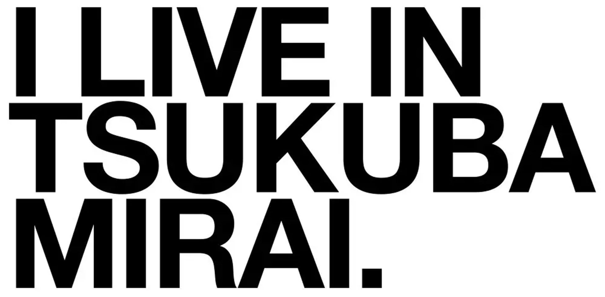 11/12（日）つくばみらい市『MIRAI ART FESTIVAL 2023 ~アートでミライを切り拓け~』開催。子ども×アーティストがミライへ贈る芸術祭のサブ画像14