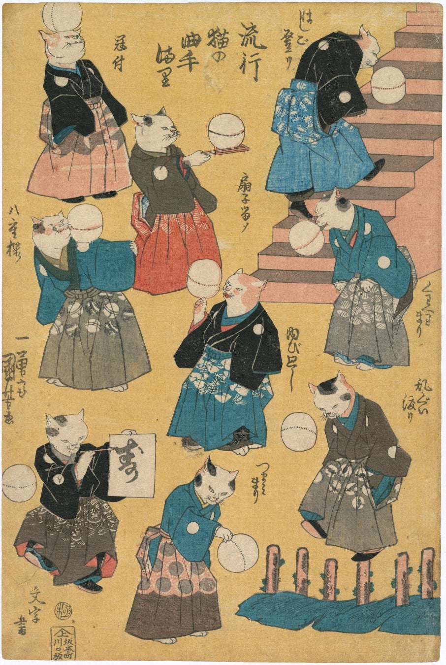 金魚づくしなど奇想天外な作品で国内外問わず人気を誇る奇才絵師・歌川国芳と江戸ポップアート　アートアクアリウム美術館で浮世絵展を期間限定開催のサブ画像3