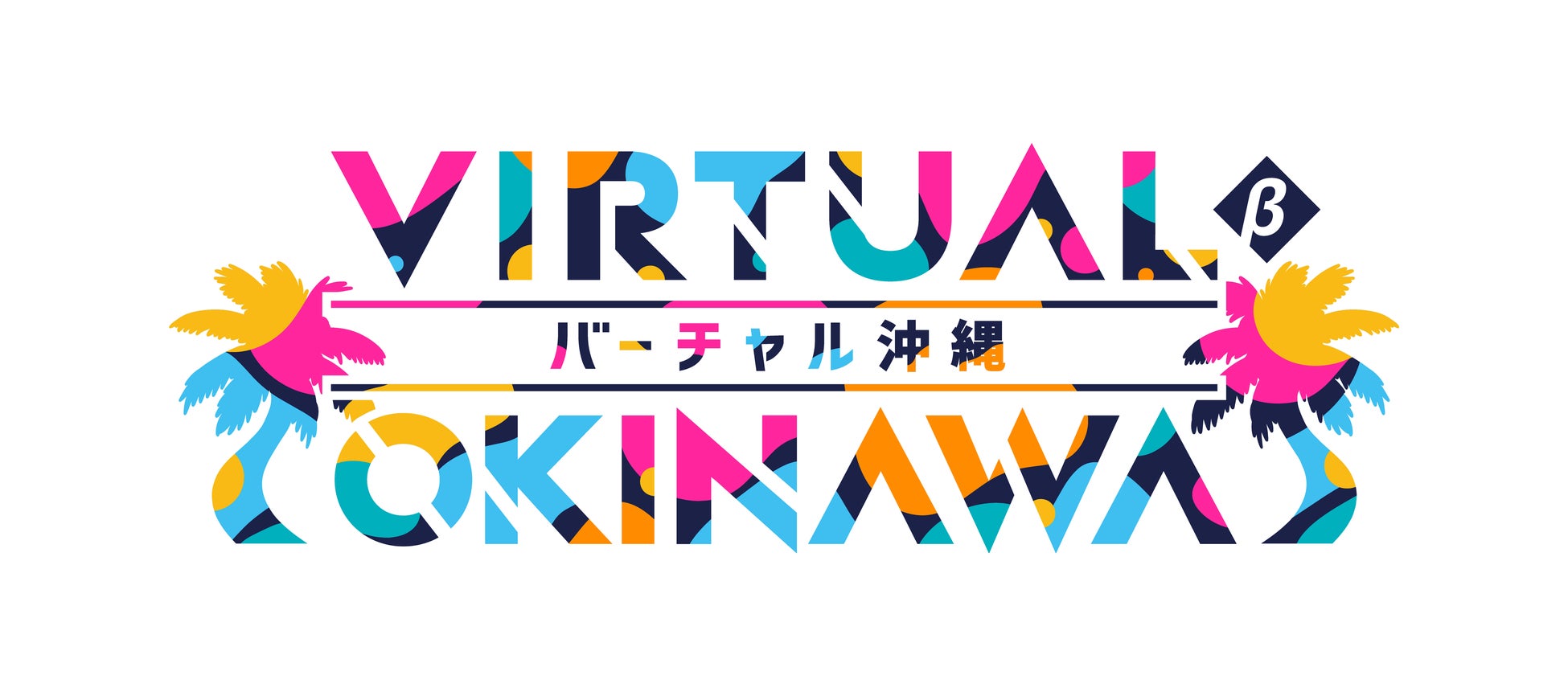 沖縄を彩る作品展示会がメタバース内で開催！沖縄アーティストの作品募集がスタート！のサブ画像3