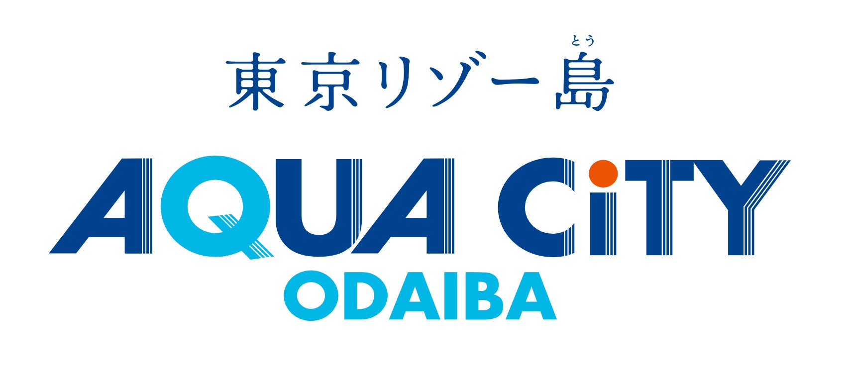 【お台場アク和リウム】オープンから一年で来場者数 10 万人を突破！　月に 2,000 人を超える訪日外国人の来場で「和×アクアリウム」のコンセプトが世界から支持のサブ画像3