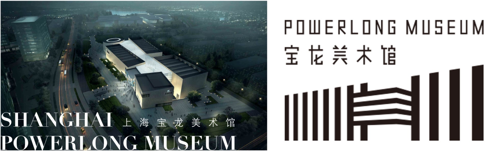 現代美術家 松山智一、アジアにおいて2つの美術館で展覧会同時開催―青森・弘前れんが倉庫美術館に続き、上海・Powerlong Museum(宝龍美術館)での個展「松山智一：雪月花时」の開催が決定のサブ画像2