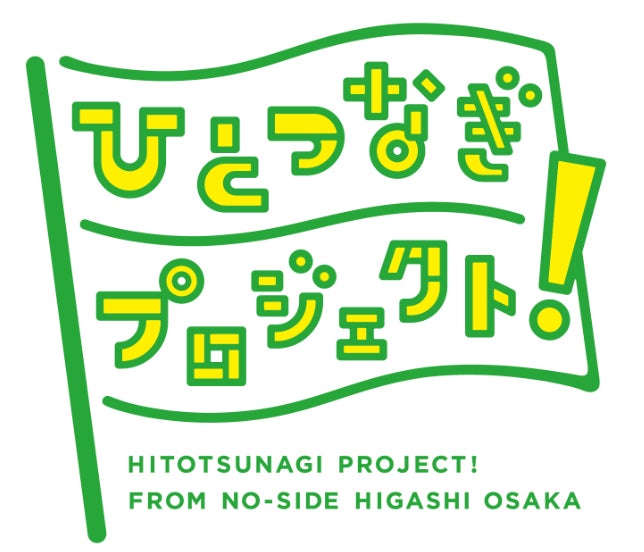 【もりのみやキューズモール】10/28（土）開催「Shokoマルシェ in もりのみやキューズモールBASE」に3社合同での出店が決定！のサブ画像6
