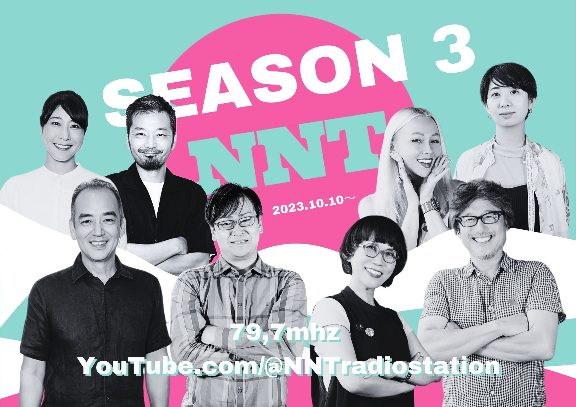NNT RADIO STATION　11月からシーズン３スタートします。のサブ画像1