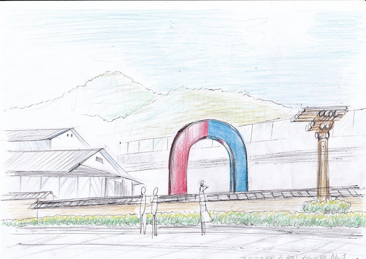 【2023年11月5日～12月7日】静岡市の一番西。小さな里山ではじまる芸術祭・静岡アートビジョン。これは、境界線の確認作業。のサブ画像4