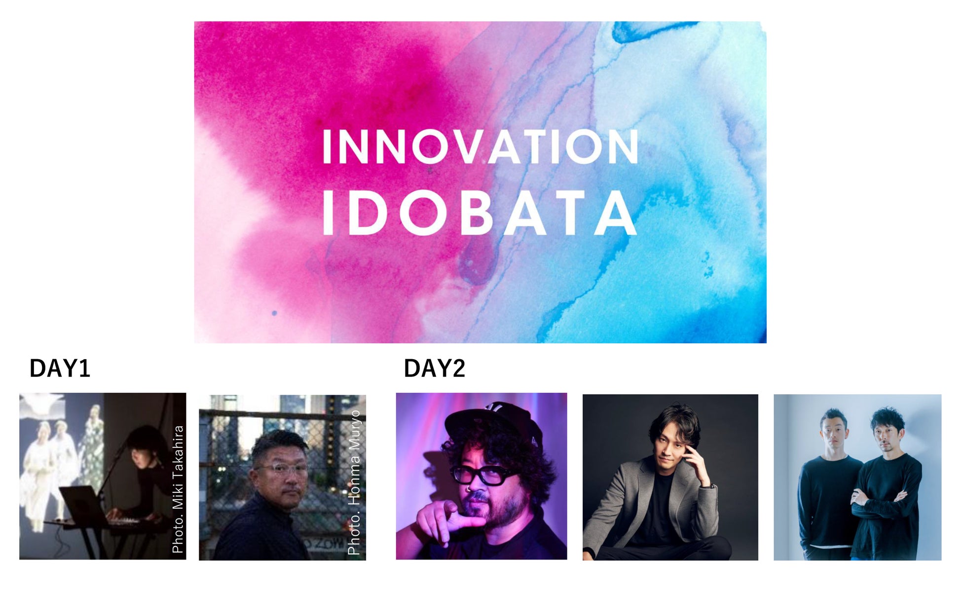 「HANEDA INNOVATION CITY®」グランドオープン記念イベント「Grand Opening Event∅」の詳細決定　イベント期間：2023年11月17日(金)～11月19日(日)のサブ画像3