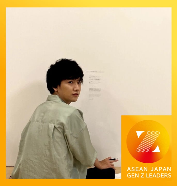 株式会社Senjin Holdings 代表 下山明彦が、日本代表のZ世代リーダーとして、「AJZL Community」に参画決定。のサブ画像1
