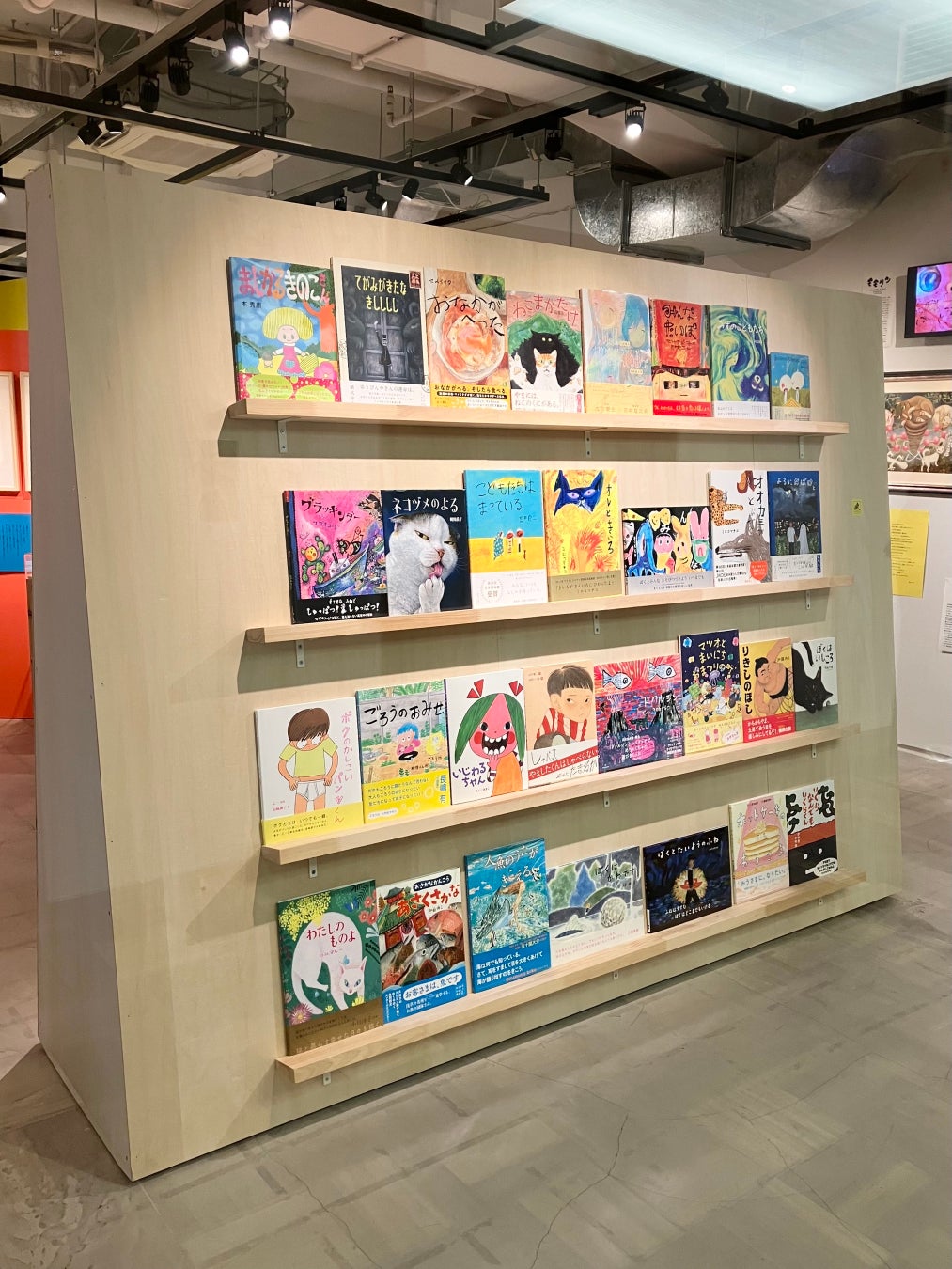 はみだす。とびこえる。絵本編集者 筒井大介の仕事【京都ｄｄｄギャラリー】にて開催中！のサブ画像3