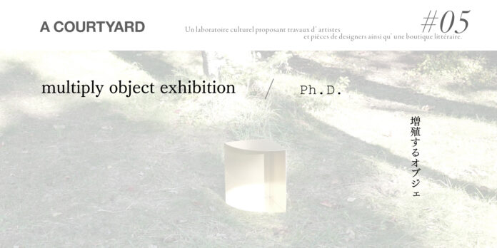 A COURTYARD、Ph.D. （フッド）のデザイン家具の新シリーズ、