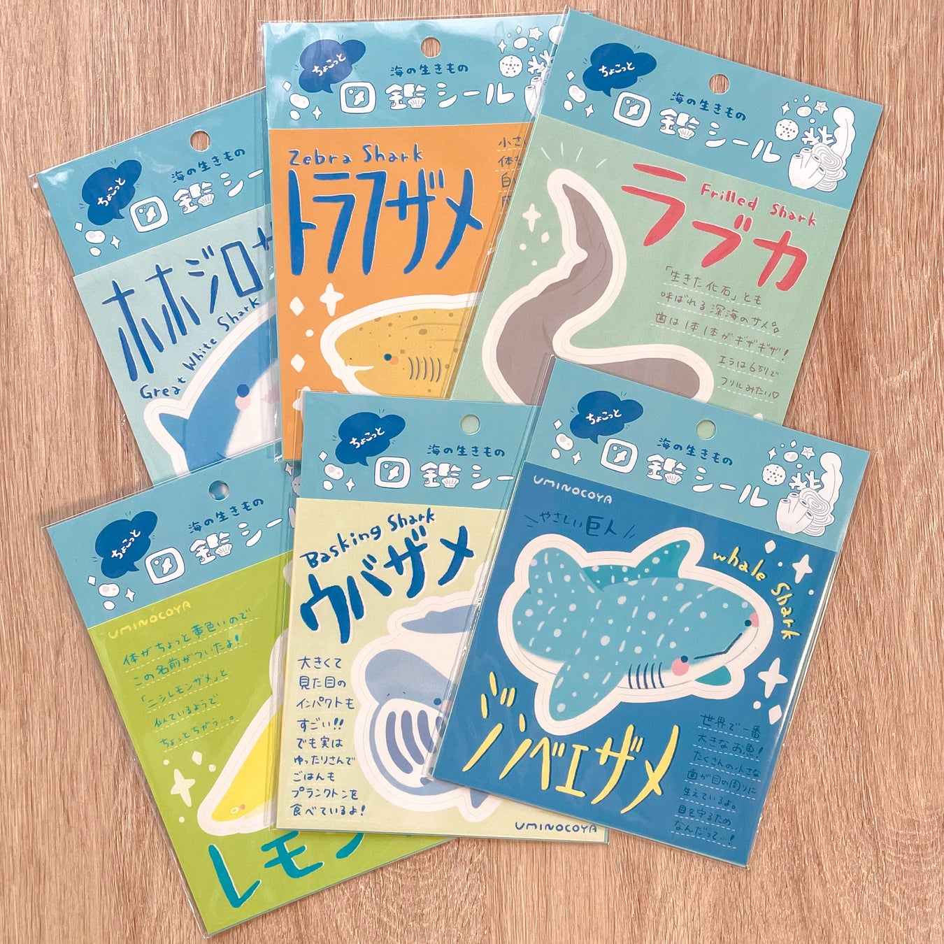 好評を博した“アレ”が帰ってくる！ポップアップショップ『サメフィーバー ～夢ならサメないで～』が11月22日より阪神梅田本店2階で開催。のサブ画像9