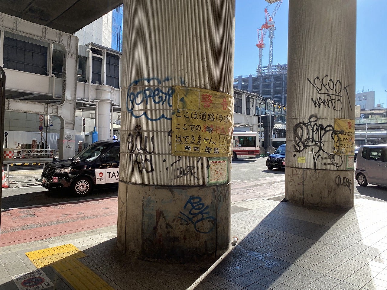 渋谷駅前の落書き問題をアートの力で解決！アーティスト公募企画”TYPELESS”始動のサブ画像1