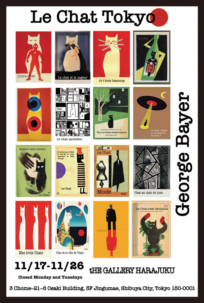 tHE GALLERY HARAJUKUにて、11月17日(金)より、George Bayerによる個展「La Chat Tokyo」を開催。のメイン画像