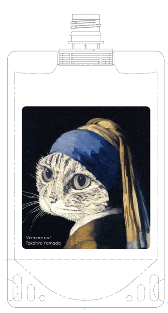 「山田貴裕」アート展が2023年11月11日より開催のサブ画像1