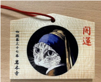「山田貴裕」アート展が2023年11月11日より開催のサブ画像2