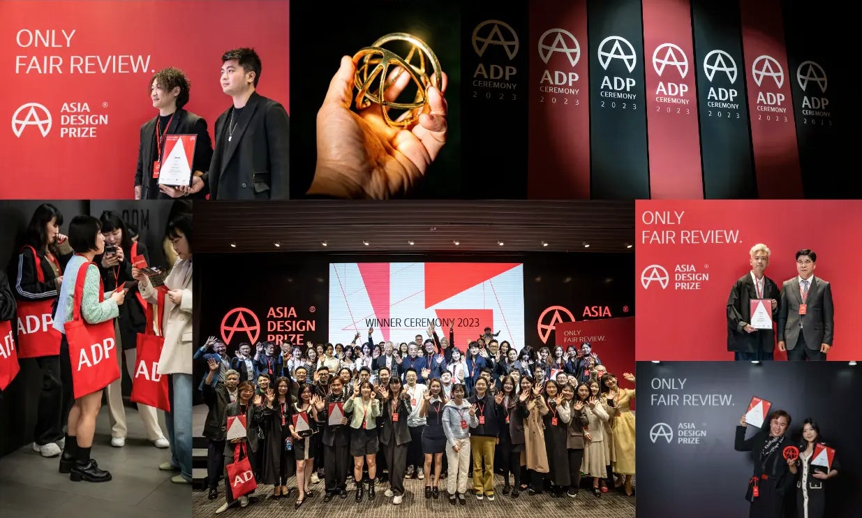 【締め切り迫る】アジア最大のデザイン賞ASIA DESIGN PRIZE 2024 作品募集中！歴代受賞者インタビューを公開しました。のサブ画像11