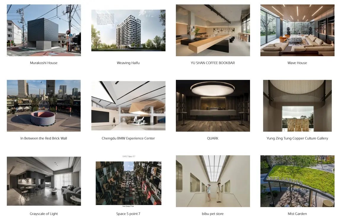 【締め切り迫る】アジア最大のデザイン賞ASIA DESIGN PRIZE 2024 作品募集中！歴代受賞者インタビューを公開しました。のサブ画像13