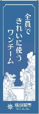 11月19日は「トイレの日」のサブ画像2
