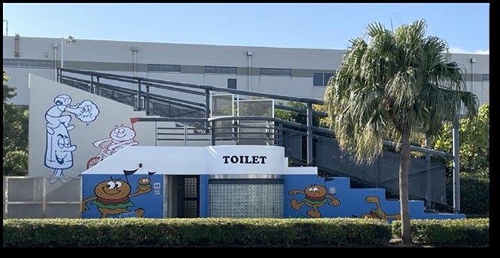 11月19日は「トイレの日」のサブ画像4
