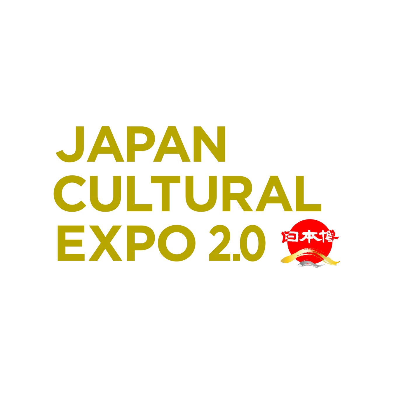 渋谷区共催のアートイベント”DIG SHIBUYA”、公募で採択した13団体の連携プロジェクトを発表のサブ画像7