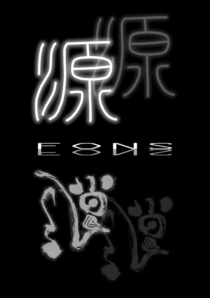 クリエイター／アーティスト 支援プロジェクトのメイン画像