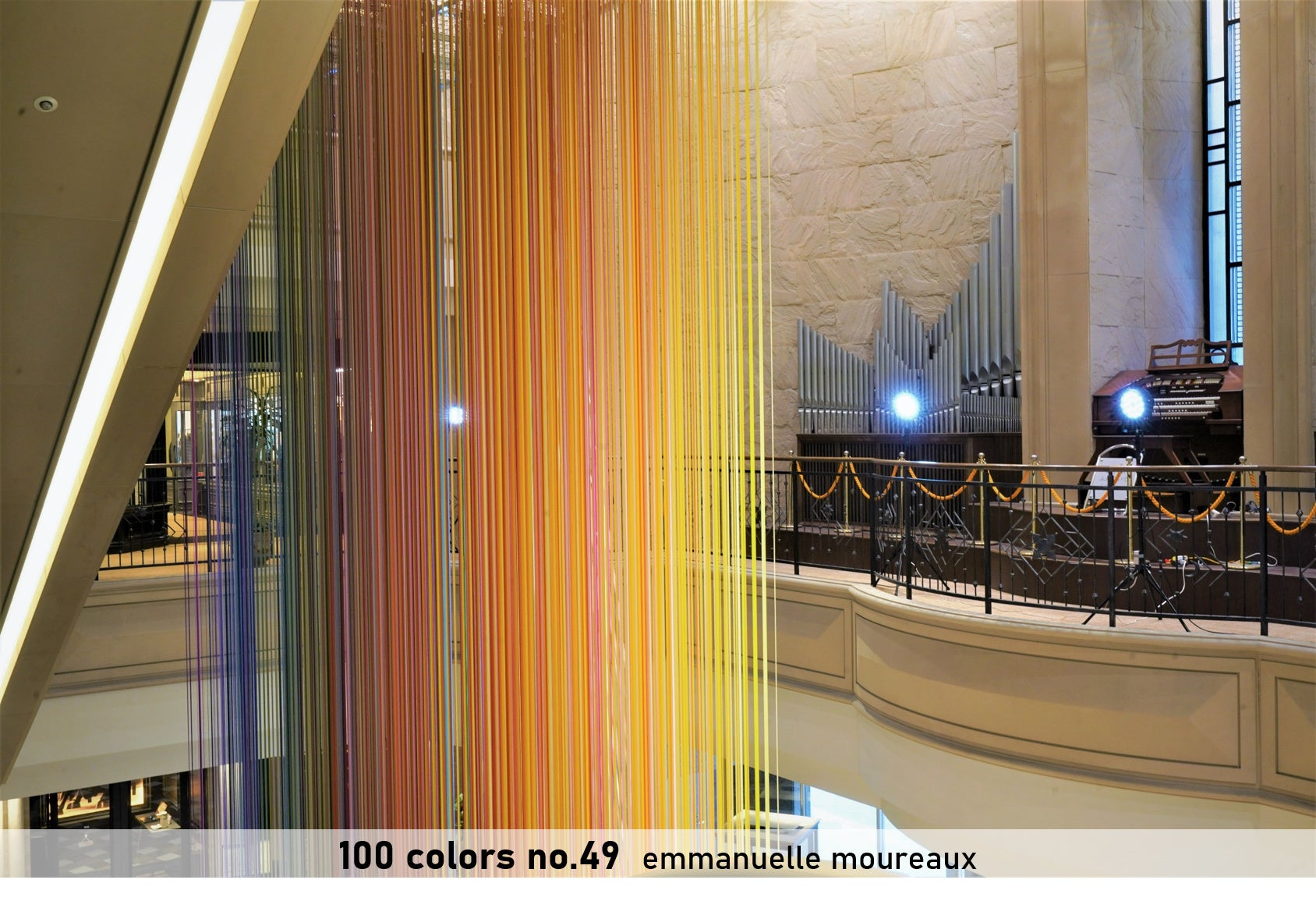 エマニュエル・ムホー氏による「100 colors」が、大阪・西梅田のハービスに登場！のサブ画像2