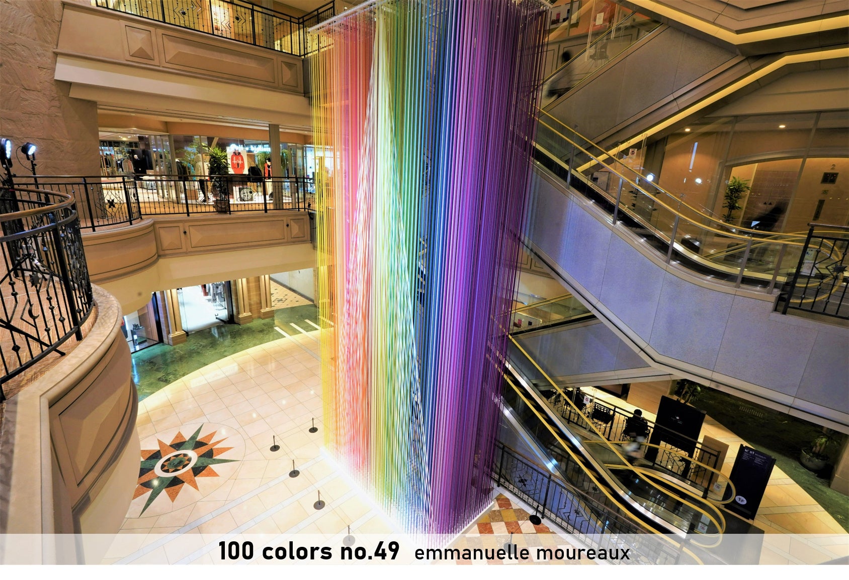エマニュエル・ムホー氏による「100 colors」が、大阪・西梅田のハービスに登場！のサブ画像4