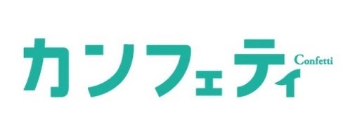 下北沢の劇場で見る『ゴジゲン松居大悟のイラスト展』　シアター情報誌「カンフェティ」で12年以上連載のコラム原画初公開　入場チケット発売開始のサブ画像2