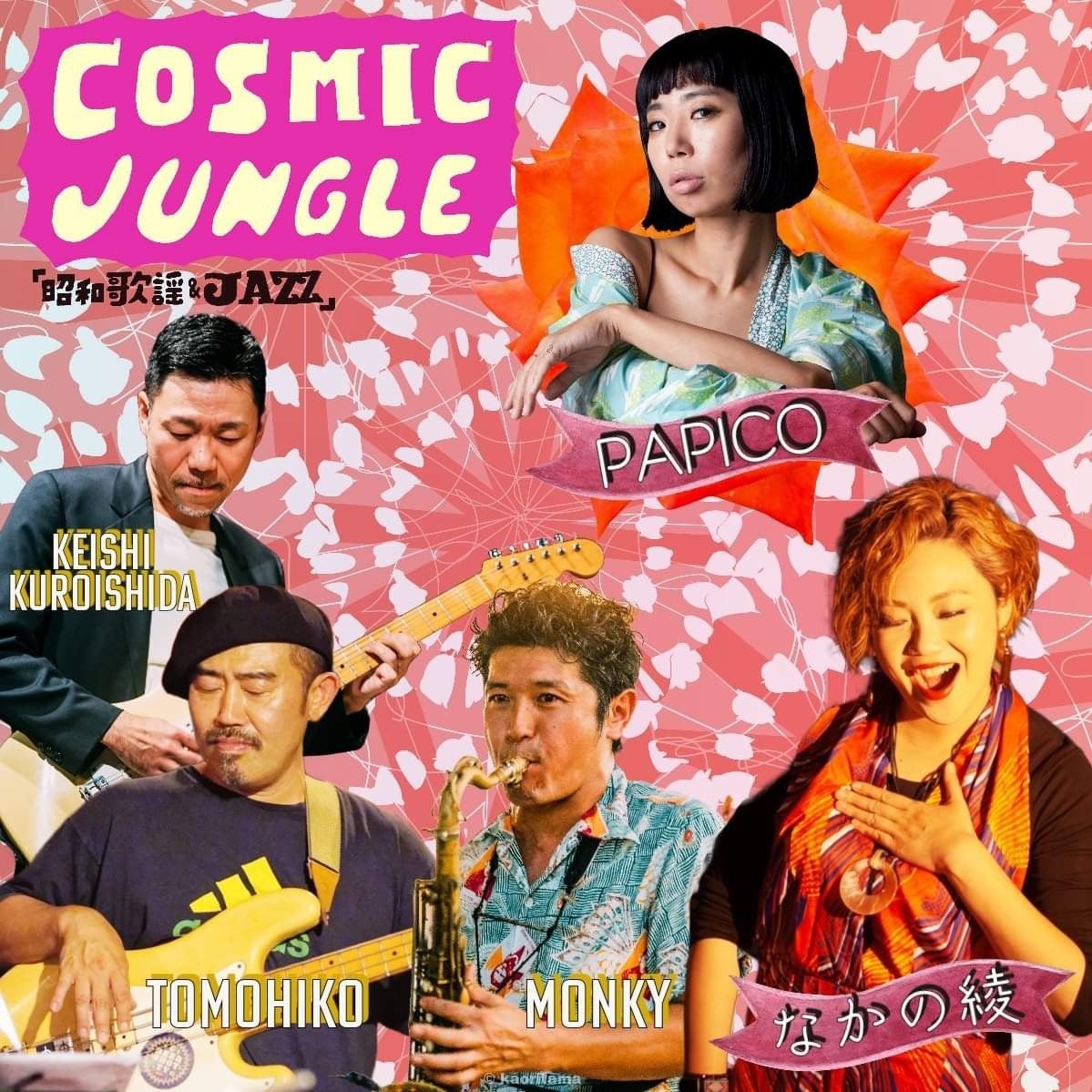 イルミネーションあふれる横浜の夜に、子どもも大人も楽しめる、アート、音楽、ダンスのイベント＜水の町プロムナード＞を開催のサブ画像8