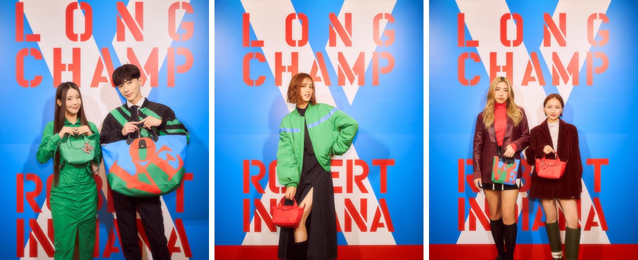 ロンシャンと「LOVE」を讃えて すみれさん＆エミ・マイヤーさん共演で“愛”が広がる一夜にのサブ画像2_©Morgan Art Foundation. Licensed by Artestar, New York.