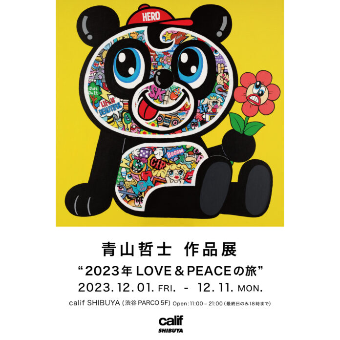 【calif SHIBUYA】青山哲士作品展”2023年 LOVE＆PEACEの旅” 開催のおしらせのメイン画像