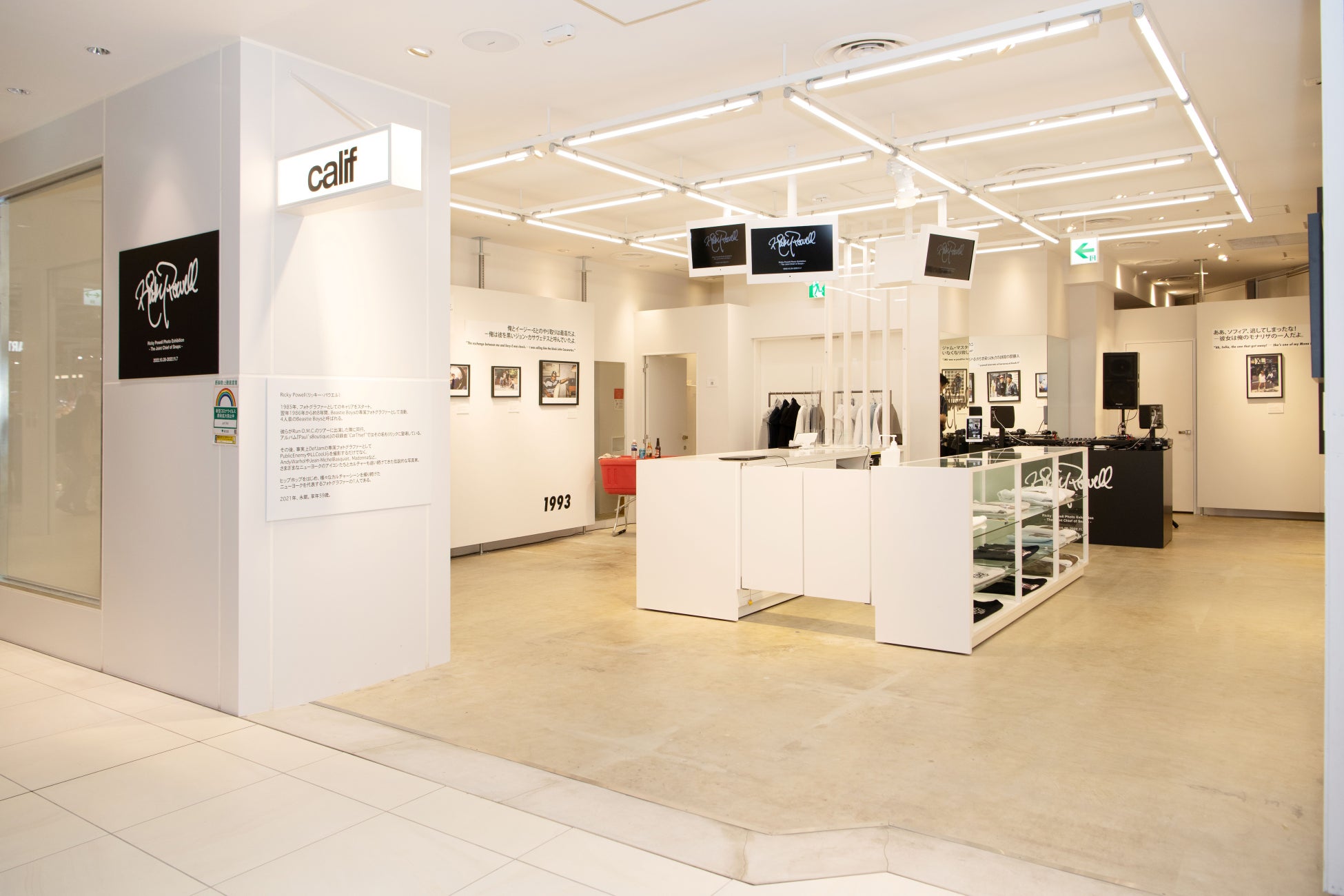 【calif SHIBUYA】青山哲士作品展”2023年 LOVE＆PEACEの旅” 開催のおしらせのサブ画像12