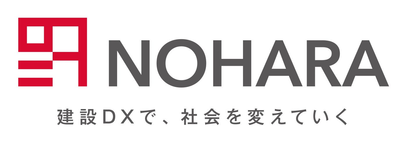 壁紙ブランド「WhO（フー）」、北海道上士幌町とのワークショップから誕生した8点を販売。４泊5日で吸収した町の魅力を個性豊かに表現のサブ画像14