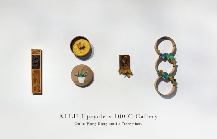「ALLU Upcycle x 100°C Gallery」を香港にて開催！のメイン画像