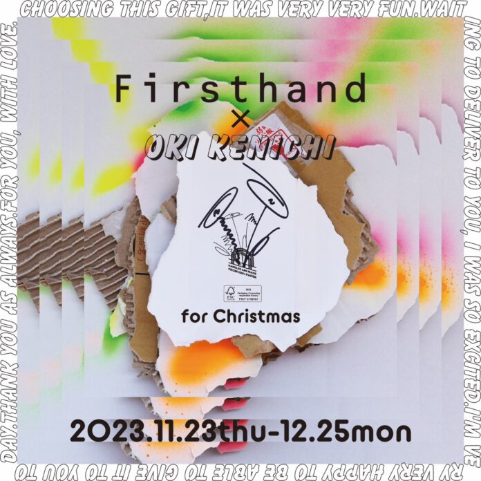 アーティスト「OKI KENICHI」とコンセプトストア「Firsthand」によるクリスマススペシャルコラボレートがスタート！のメイン画像