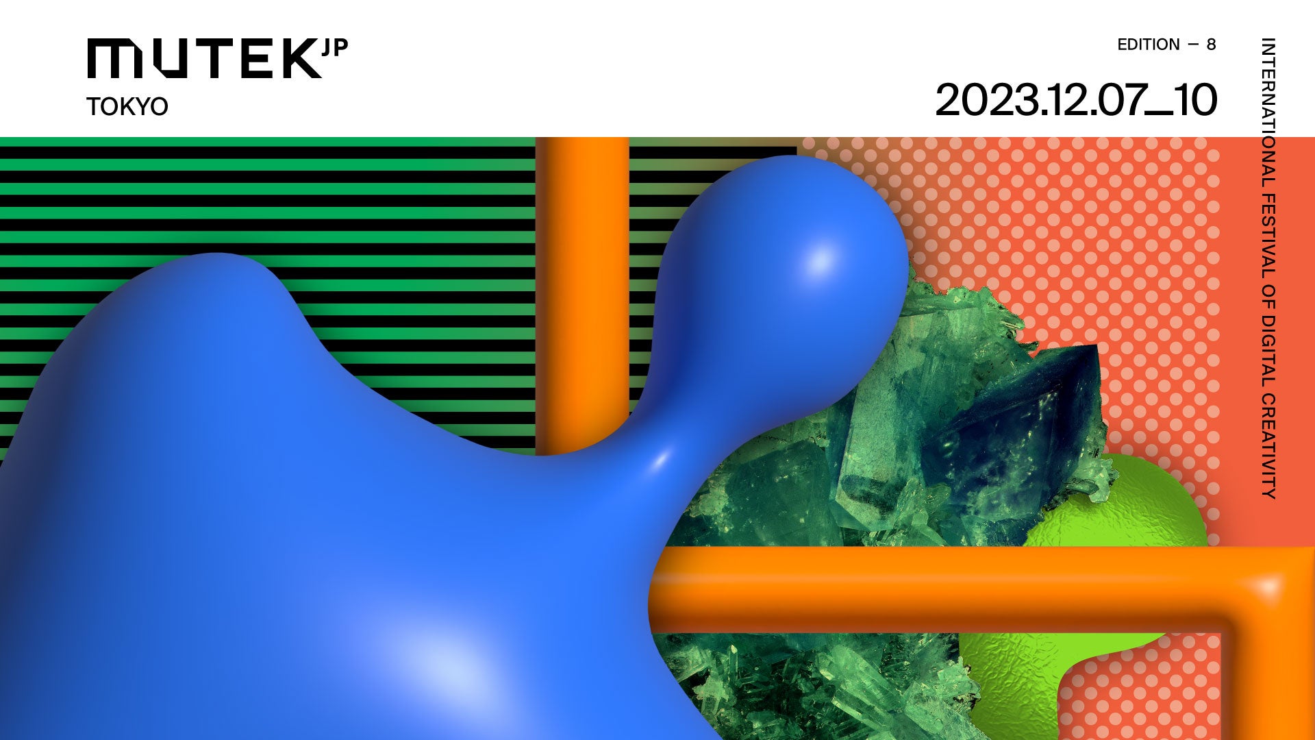 XRカルチャーの最前線を走る総勢50名以上のクリエイターが集結　「NEWVIEW FEST 2023」渋谷PARCOで開催！のサブ画像15